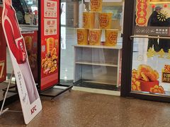 -肯德基(津滨店)