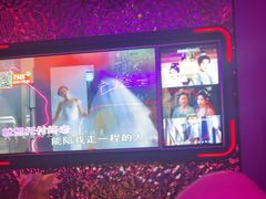 -星聚会KTV(广州敏捷广场店)