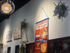 -米泰芒·东南亚料理(体育西店)