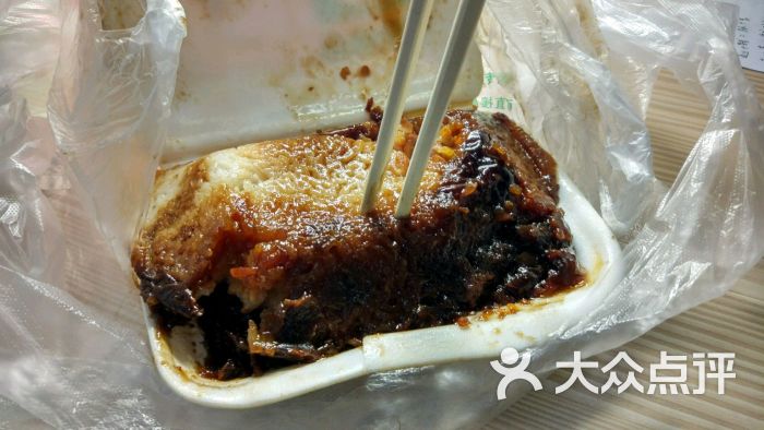 胖子甑糕-图片-西安美食-大众点评网