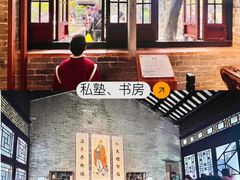 -佛山顺德香云纱园林酒店(清晖园店)