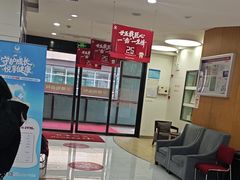 -雅悦齿科(顾村公园店)