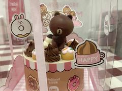 -好利来(紫竹院店)