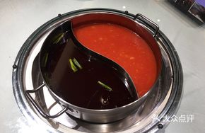 Fish · Fresh Red and Yellow Twin Pot