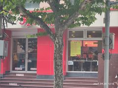 -振鼎鸡(福州路店)