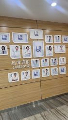 -重庆联合丽格第五医疗美容医院