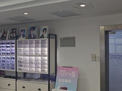 -造寸眼镜·蔡司官方授权店(东门店)