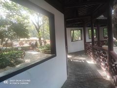 -汇龙潭