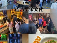 -花园茶楼(兴城西路店)