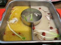 -新辣道鱼火锅(世纪金源购物中心店)