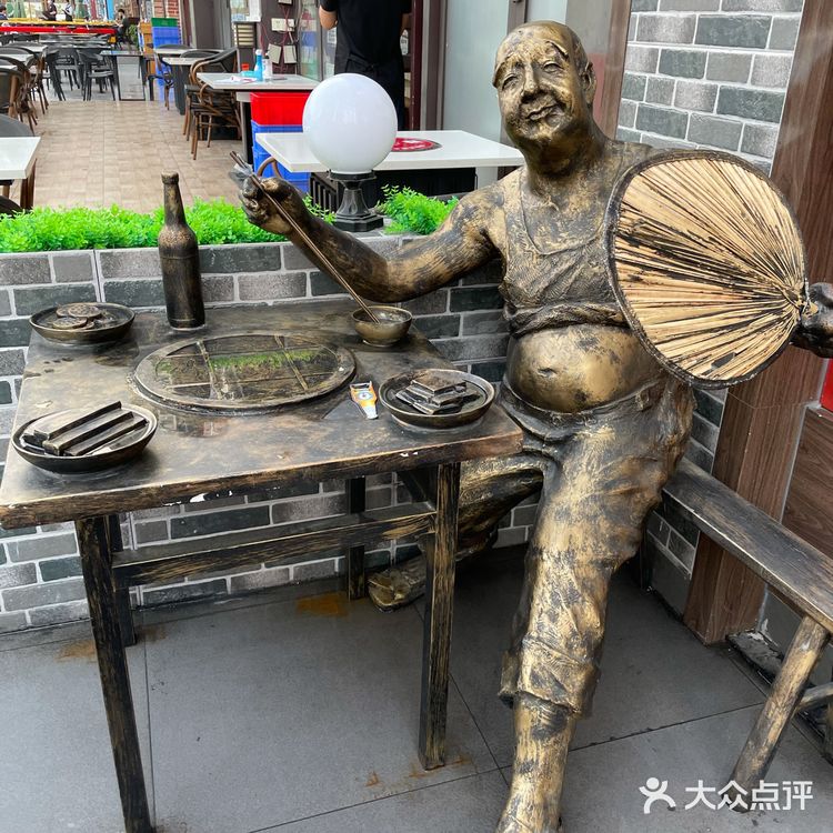 宽板凳老灶火锅