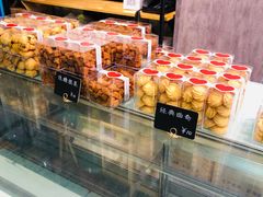 -爱丽优甜ellyelly