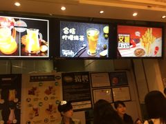 -艾薯夫妇Aysh(红山店)
