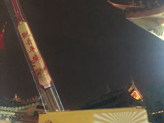 -太平禅寺