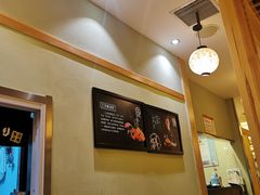 -一心创作料理屋(经开万达店)