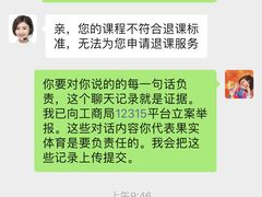 -S5游泳健身(水星引力店)