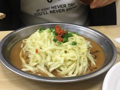 -广达眼镜炖罐(广达店)