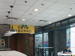 -麦当劳(世贸店)