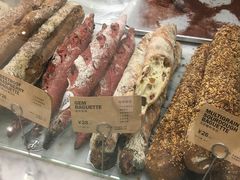 -PAPER STONE BAKERY(天环店)