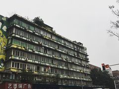-黄桷坪涂鸦艺术街