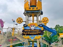 -美的鹭湖探索王国