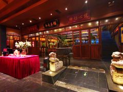 -那家小馆•北京菜•烤鸭(香山店)
