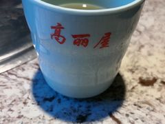 -高丽屋(天宁寺店)