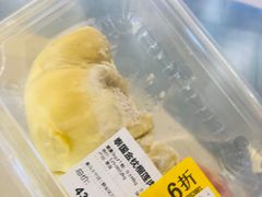 -盒马鲜生(丁香国际店)