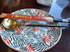 -那拉提之疆·新疆菜(美院店)