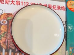 -通海俄式烧烤·俄罗斯大串(嵩山路店)