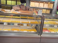 -乾芝斋·苏式糕点·碧螺春茶酥(平江路店)