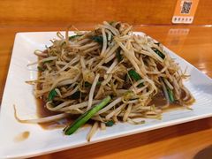 -日出拉面(望京店)