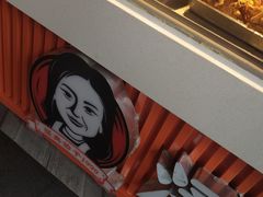 面包甜点陈列柜-潘大师炸鸡腿(坡子街店)