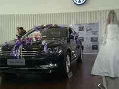 -上海天泽上汽大众销售店(杨浦区店)