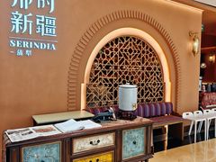 -那时新疆·蒲犁(世纪汇店)