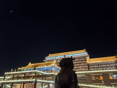 -大明幻境第一城