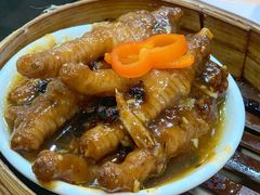 -添好运点心专门店(中环IFC店)