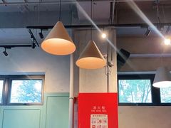 大堂-Wagas沃歌斯(北京君太百货店)