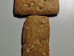 -闻酥园(大慈寺店)