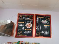 -菏泽电厂二板面(济南凯旋中心店)