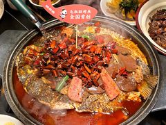 -辣尚瘾·烤鱼·新川菜(交大直营店)