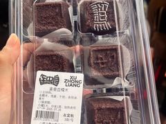 -衣裳街历史文化街区