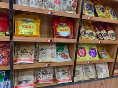 -重庆特产超市(渝北总店)