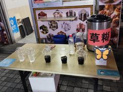 -耀达百货(回浦路店)