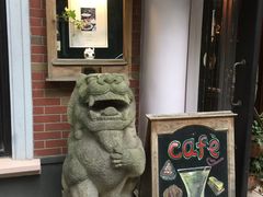 -古董花园(思南路42弄小区店)