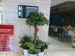 -大鸭梨烤鸭(房山店)