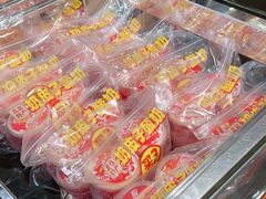 -味多美蛋糕(安定门店)