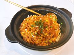 瑶柱肉碎粉丝煲-喜粤8号(四海唐人街店)