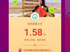 -万达广场(无锡滨湖店)