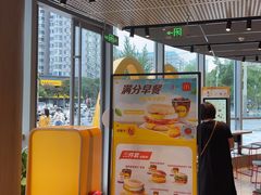 -麦当劳(北苑秋实路店)